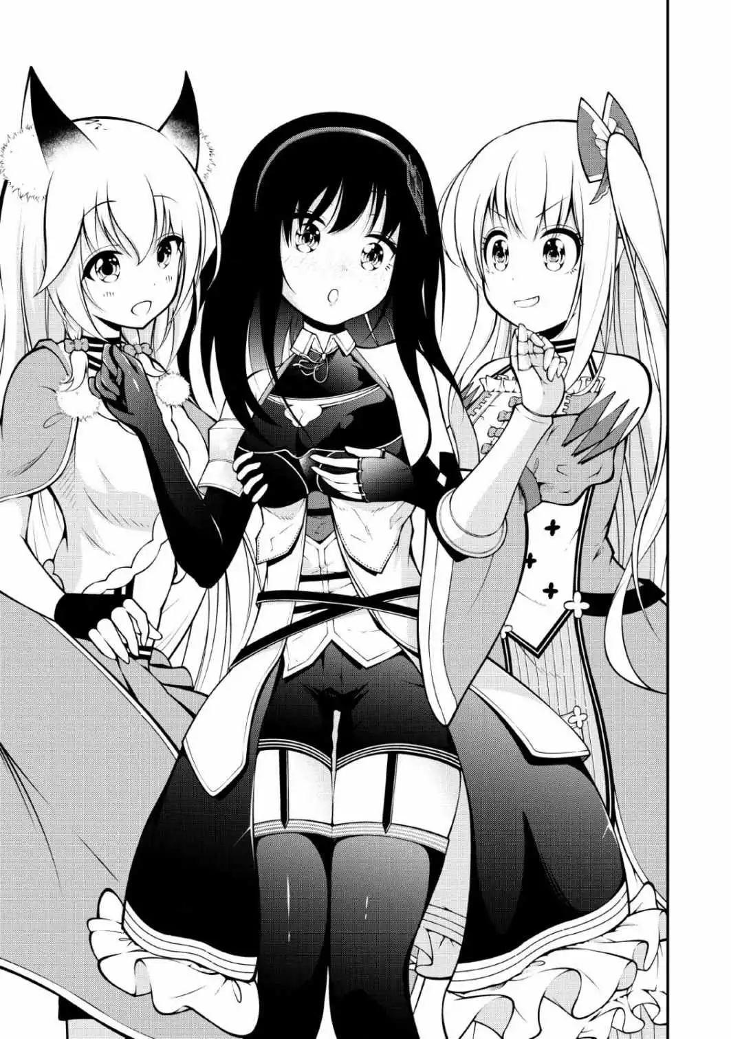 Sono Ossan, Isekai de Nishuume Play wo Mankitsu Chuu Chapter 8.1 2